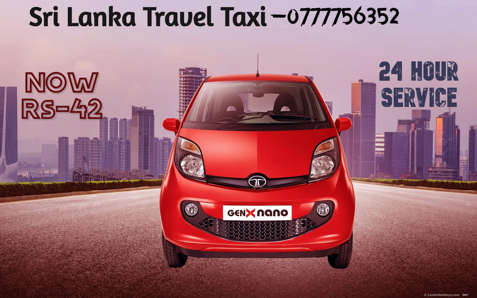 Sri Lanka holiday Car hire